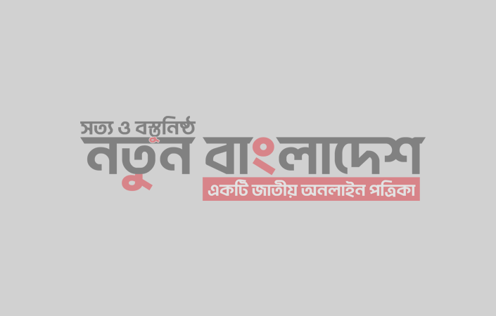 ইসলামী দলগুলো এক হতে পারলে দেশে নতুন ইতিহাস রচিত হবে : চরমোনাই পীর